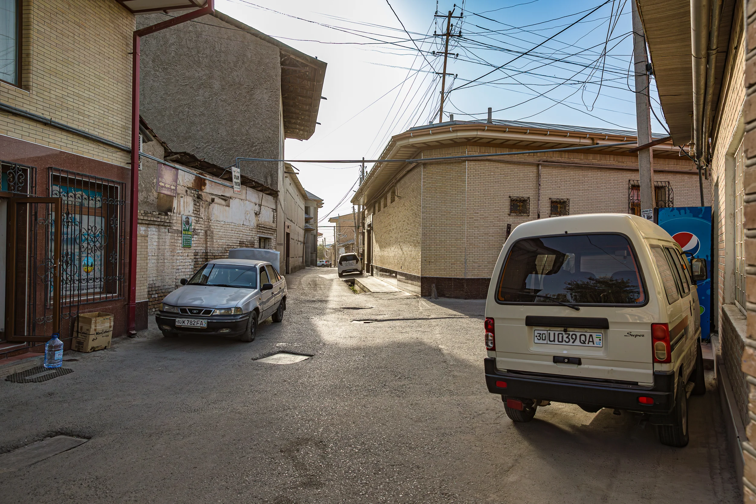 Samarkand. Streets of the old city