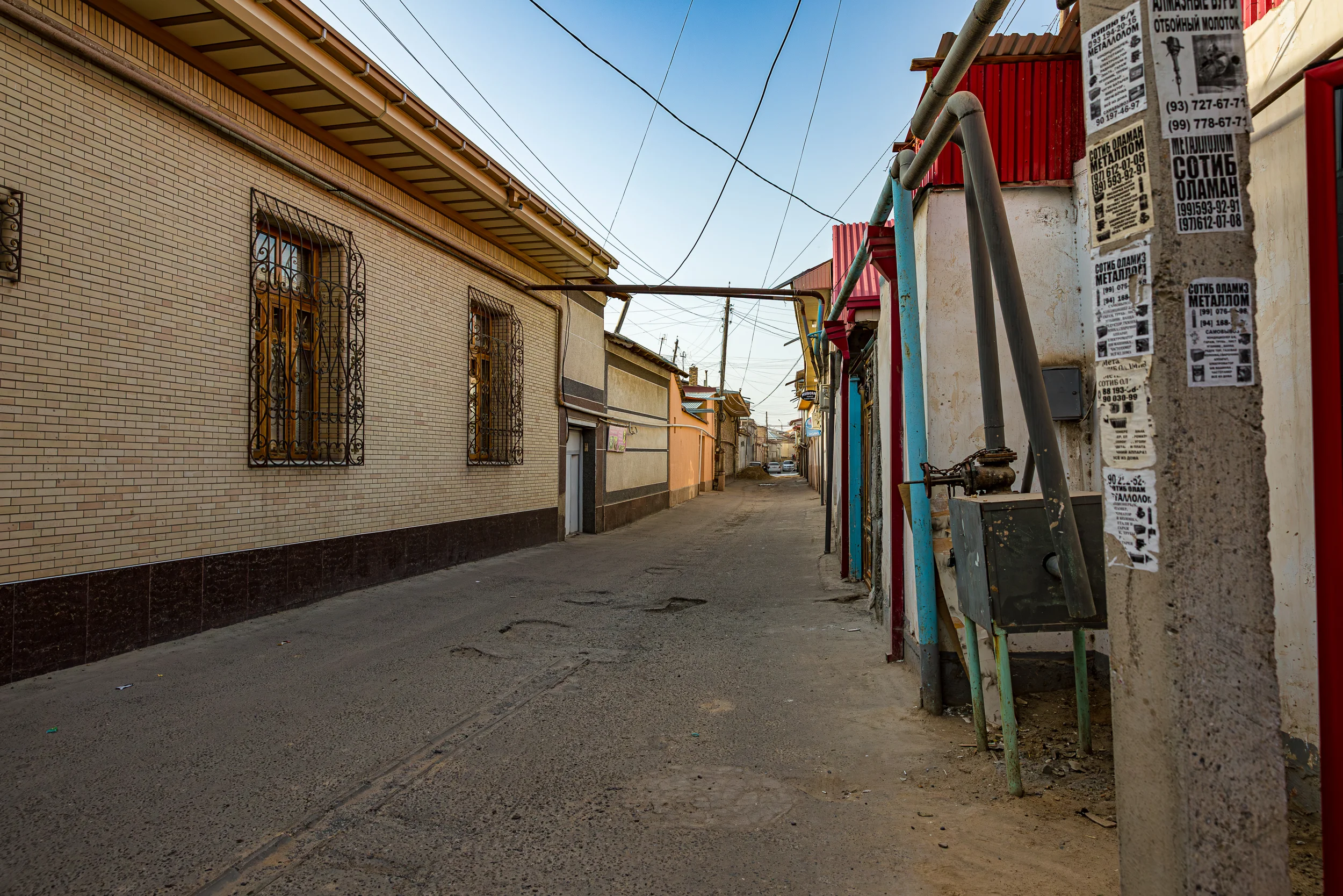 Samarkand. Streets of the old city