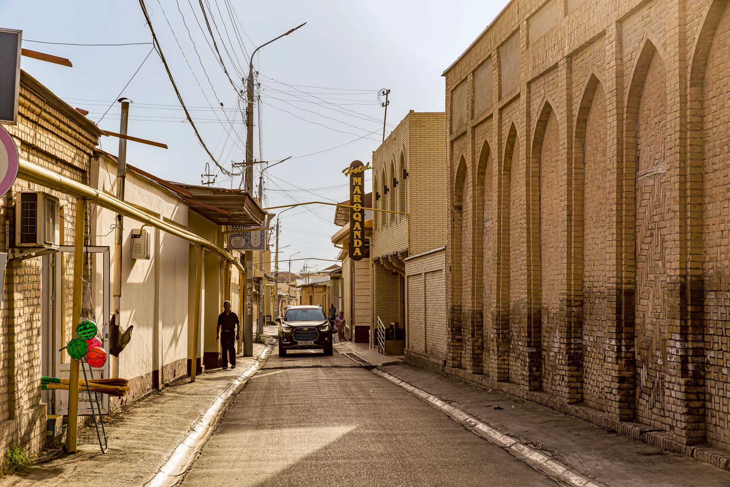 Samarqand. Eski shahar ko'chalari